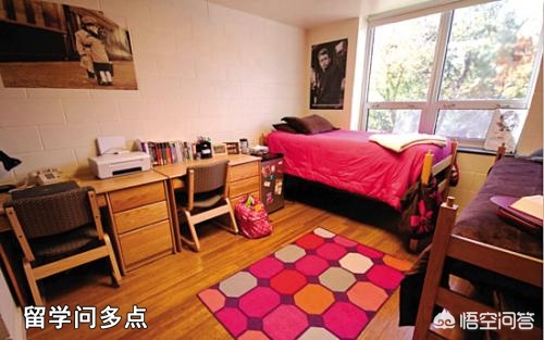 男留学生住女生宿舍男留学生住女生宿舍好吗