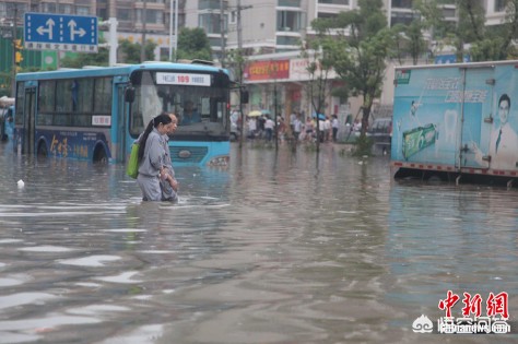 合肥市什么时候被淹了