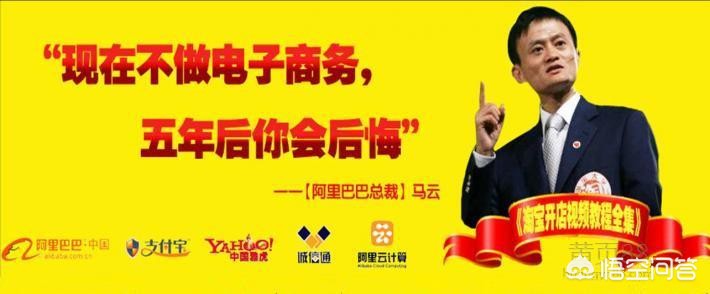 大连市做什么生意好做