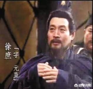 石广元（诸葛亮的三位密友徐庶、石广元、孟公威均投靠曹操，为什么诸葛亮偏偏选择刘备？）