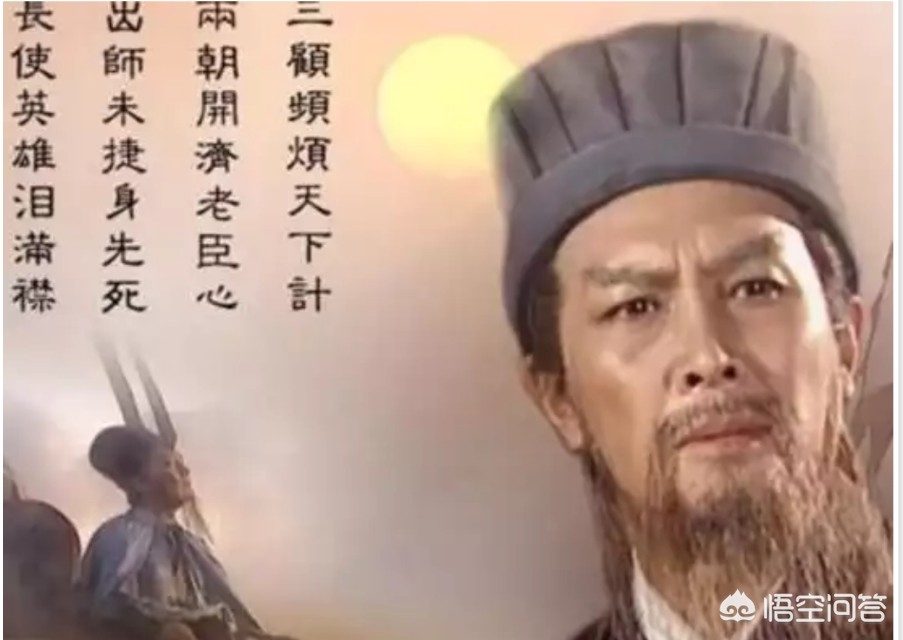 石广元（诸葛亮的三位密友徐庶、石广元、孟公威均投靠曹操，为什么诸葛亮偏偏选择刘备？）