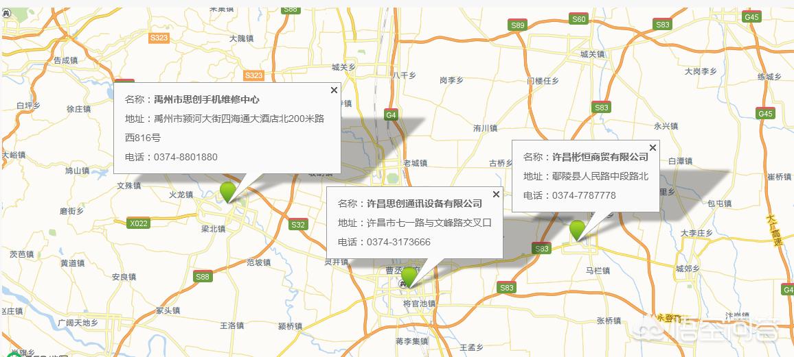 河南360工作怎么样
