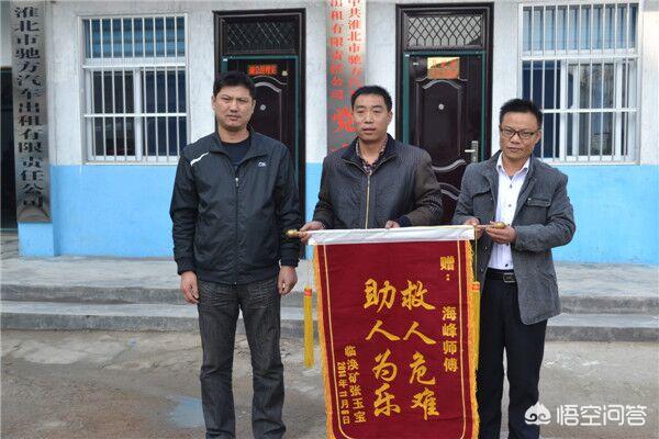 雷峰图片雷峰图片绘画