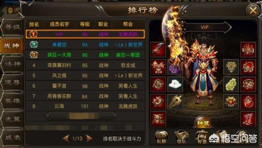 为什么一些不知名的网页游戏平台每周的开服量会超过一些传统的网页游戏平台？