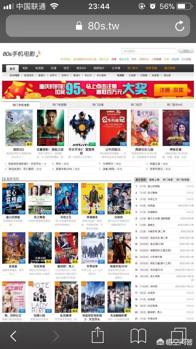 网页搭建网站图片教程大全