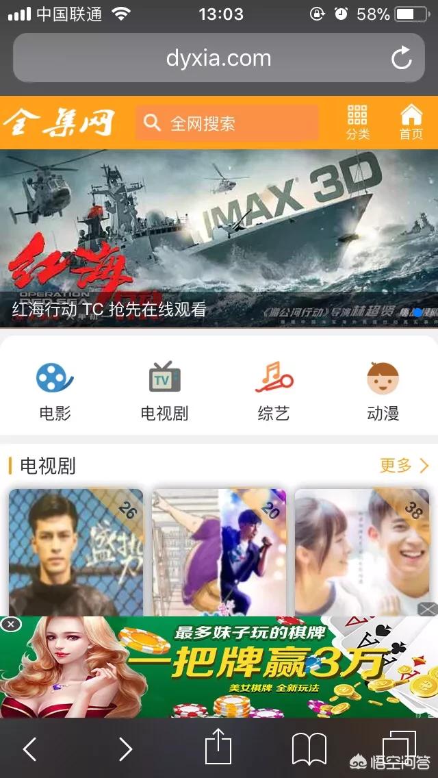 网页搭建网站图片教程大全
