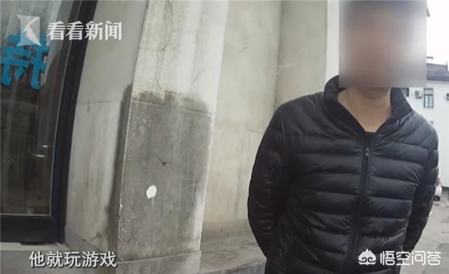 金华定制开发游戏app
