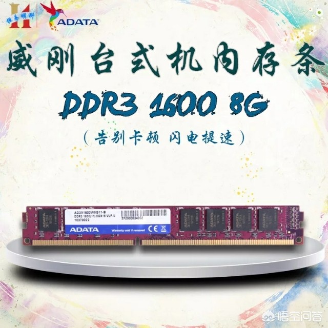 下一张1070(矿卡能不能用?打算等矿难以后入手一张1070,不知道有没有什么后遗症之类的?) 下一张1070(矿卡能不能用?打算等矿难以后入手一张1070,不知道有没有什么后遗症之类的?)