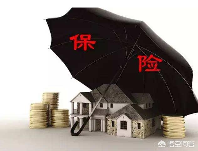 意外保险的钱多久才到账，意外保险的钱多久才到账呢