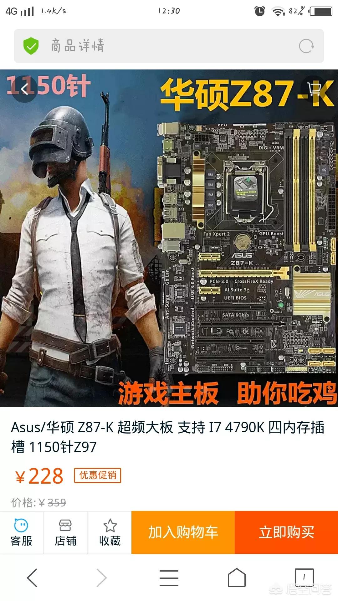 下一张1070(矿卡能不能用?打算等矿难以后入手一张1070,不知道有没有什么后遗症之类的?) 下一张1070(矿卡能不能用?打算等矿难以后入手一张1070,不知道有没有什么后遗症之类的?)