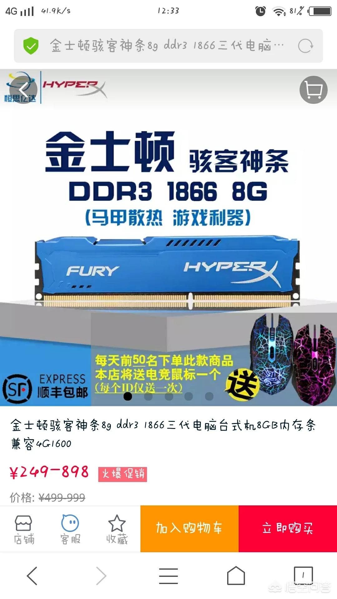下一张1070(矿卡能不能用?打算等矿难以后入手一张1070,不知道有没有什么后遗症之类的?) 下一张1070(矿卡能不能用?打算等矿难以后入手一张1070,不知道有没有什么后遗症之类的?)