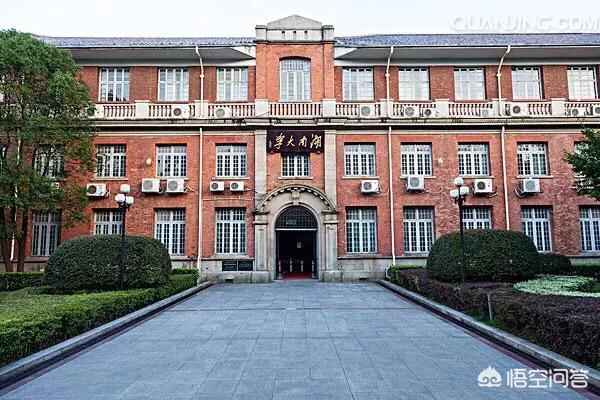 长沙、合肥和沈阳的科教实力怎么样？