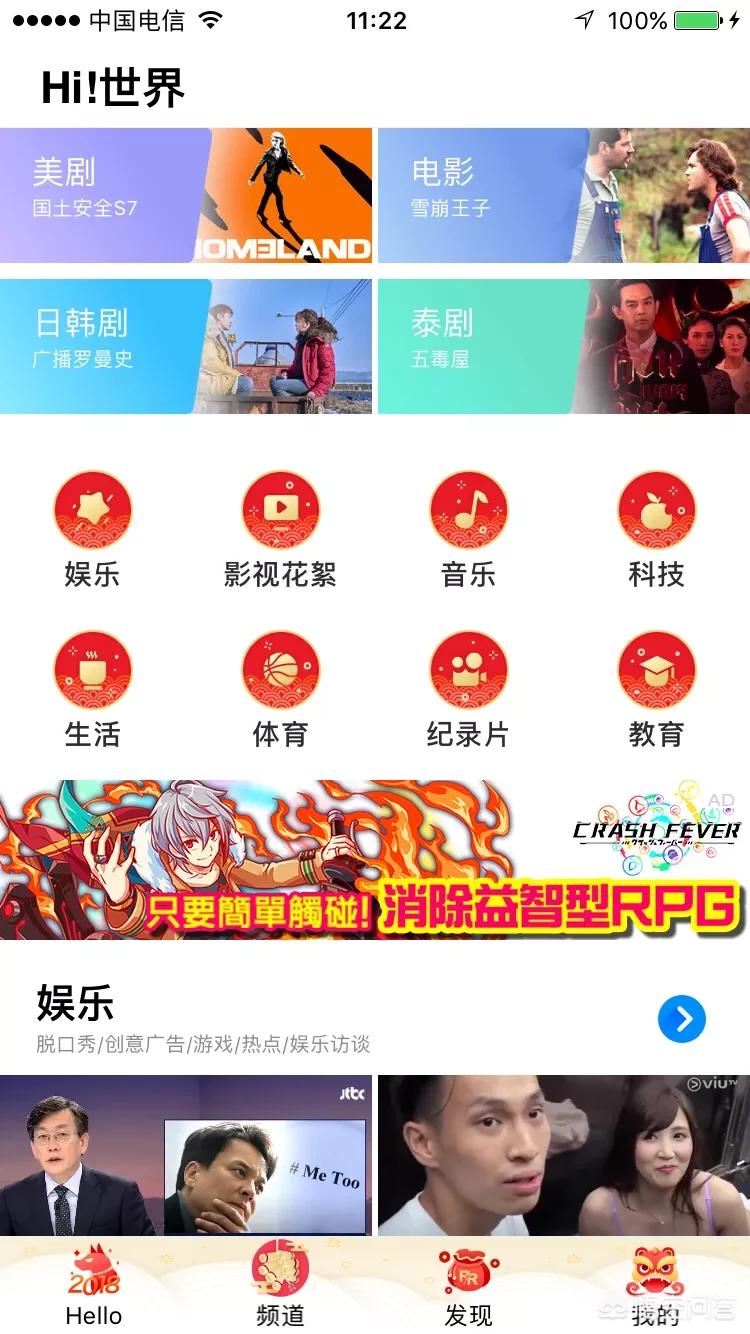 好的网站搭建网站推荐软件