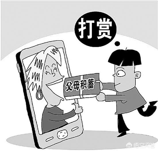 转父母37万充值游戏
