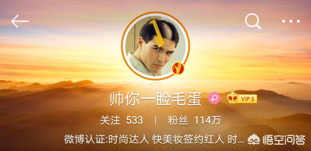 女孩化妆打扮技巧视频

