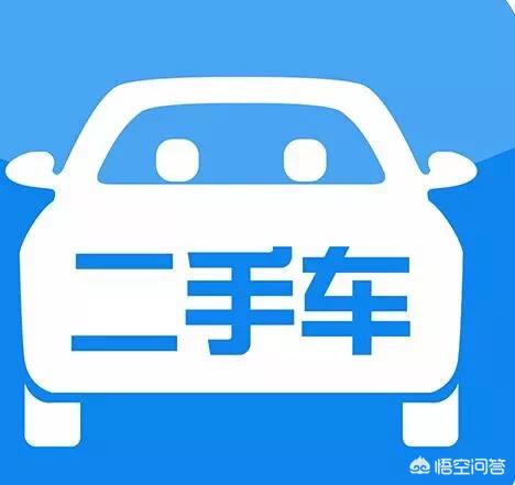 二手4多少钱