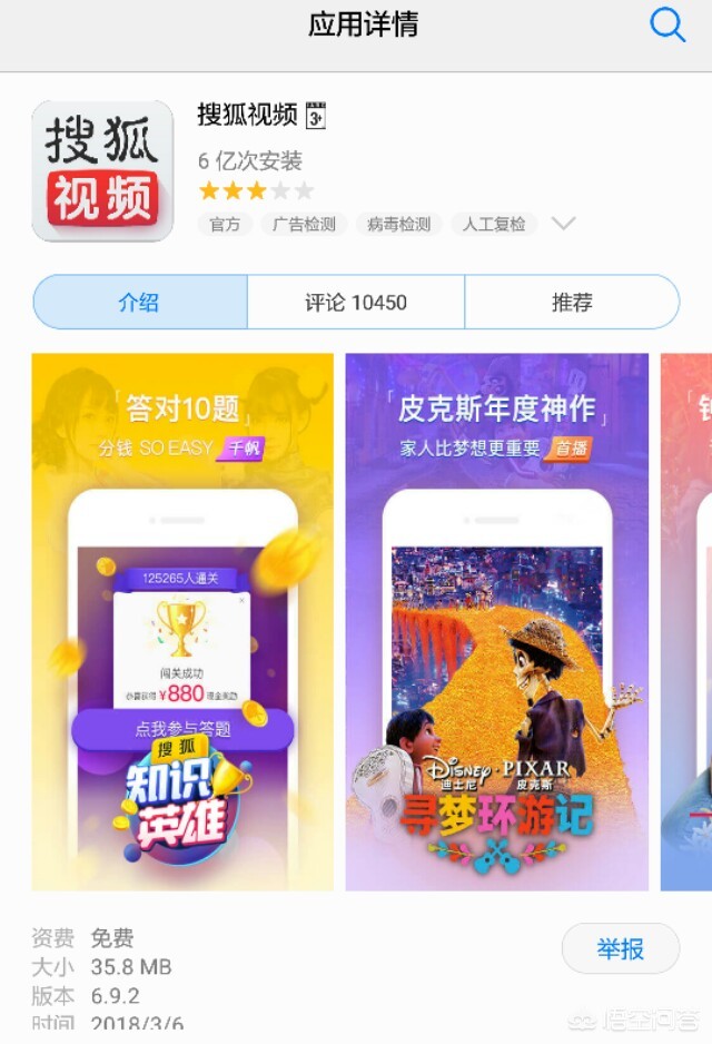好的网站搭建网站推荐软件