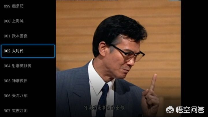 手机怎么搭建网站视频软件