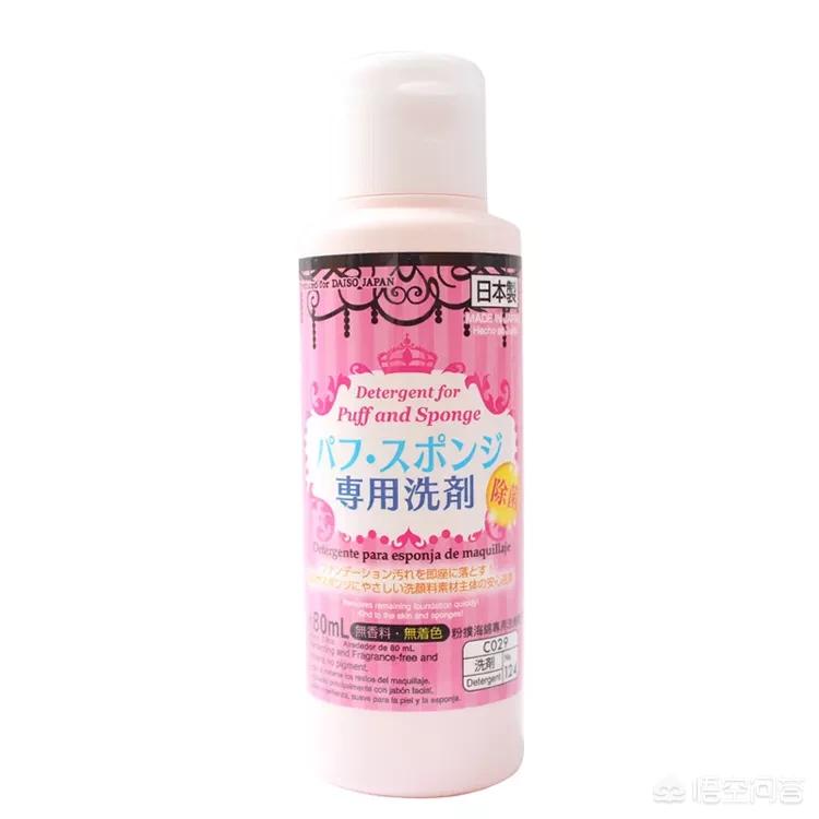 美妆好物推荐化妆工具
