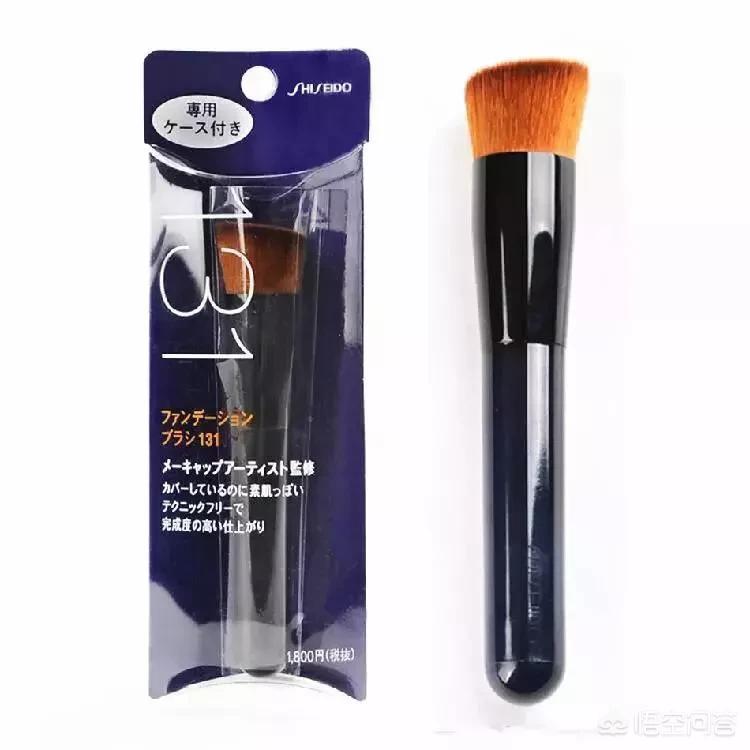 美妆好物推荐化妆工具
