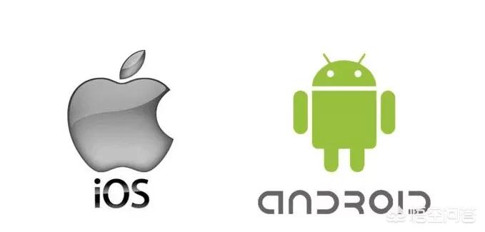 从各个方面讲，Android还能火几年？会面临什么转型？：苹果人安卓人火了
