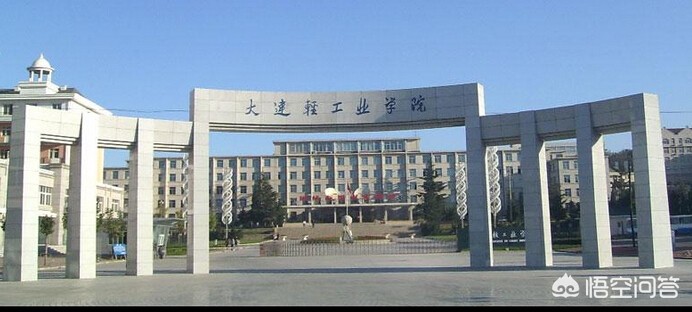 大连市艺术类大学哪个好