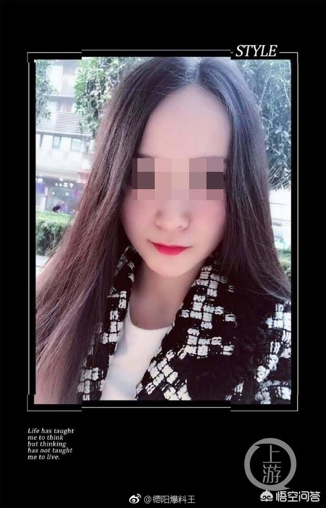 中国人马来西亚失联（四川绵竹女孩在马来西亚失踪那个事件现在怎么样了？）