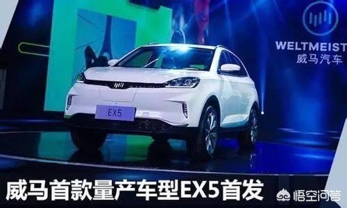 华为汽车品牌优势介绍图,华为汽车品牌优势介绍图片