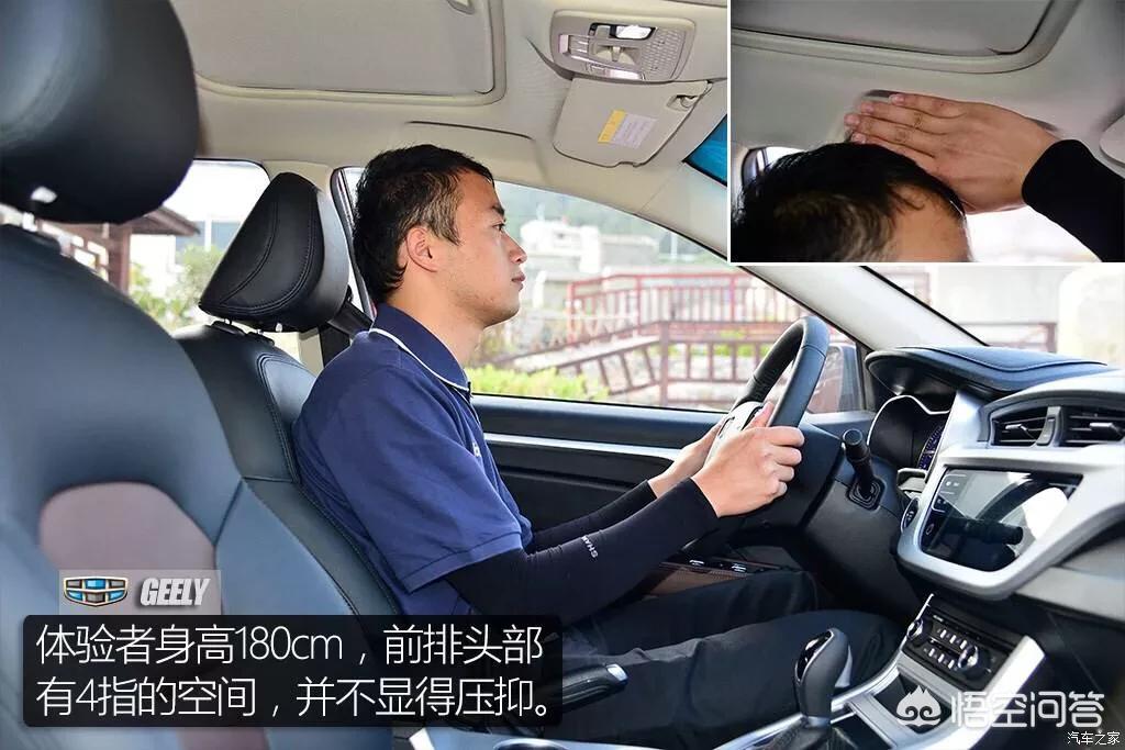 7万元吉利汽车报价多少,7万元吉利汽车报价多少钱