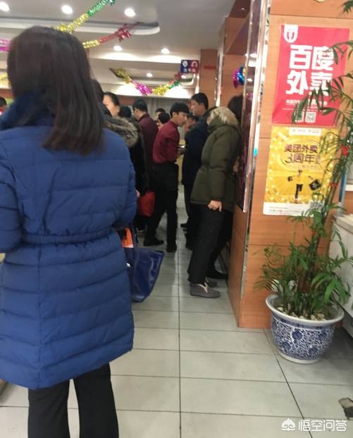 大连市有什么网红店