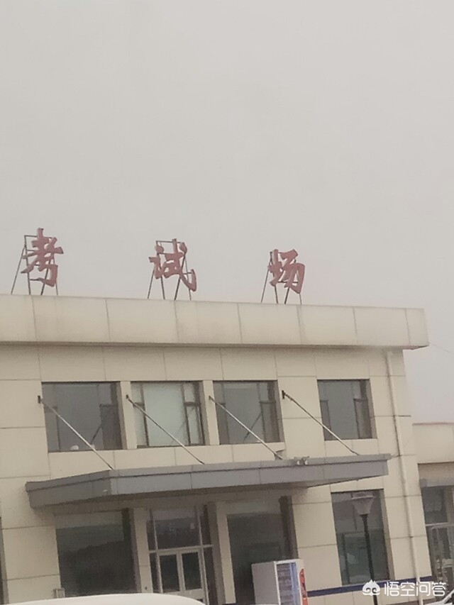 健身房教练被掌掴（教练动手打学员真的接受吗？）