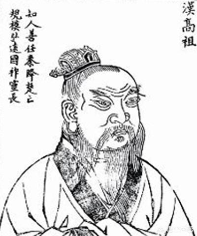 大汉王朝是楚国八百年的延续吗？