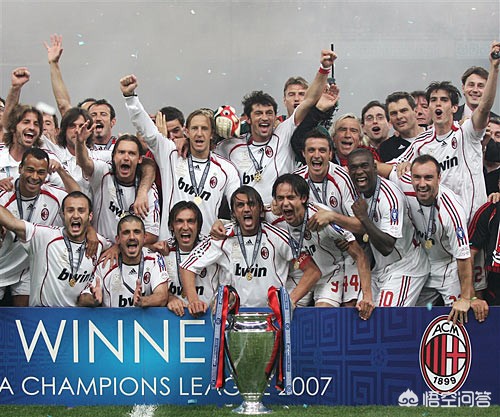 AC米兰上次欧冠冠军是什么时候? AC米兰上次欧冠冠军是什么时候?