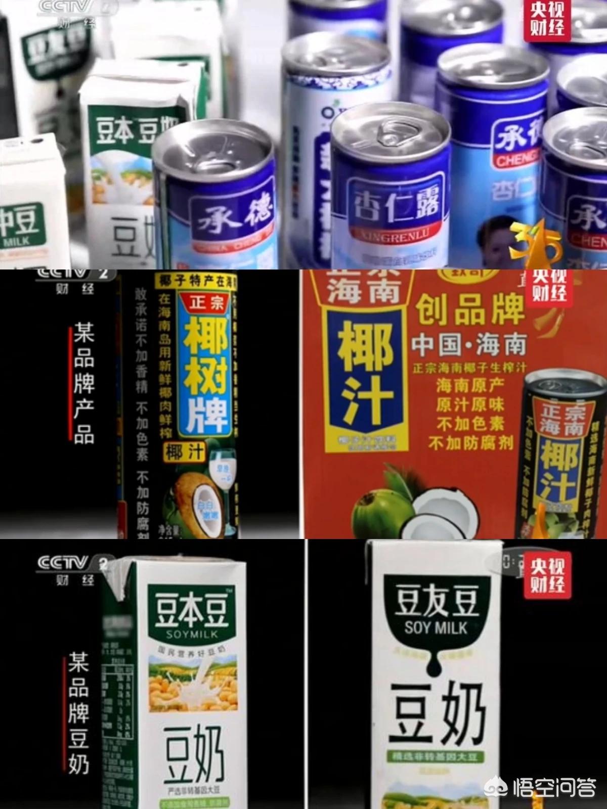 人人汽车报价,人人汽车之家