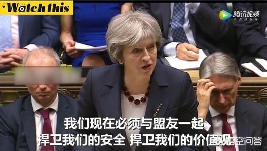 俄方警告北约（美、英、法、德“四大国”联合谴责俄罗斯，你如何看待此事？）