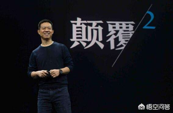 贾跃亭汽车品牌介绍图,贾跃亭汽车品牌介绍图片