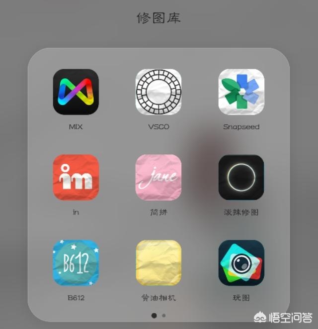 手机app开发编辑工具