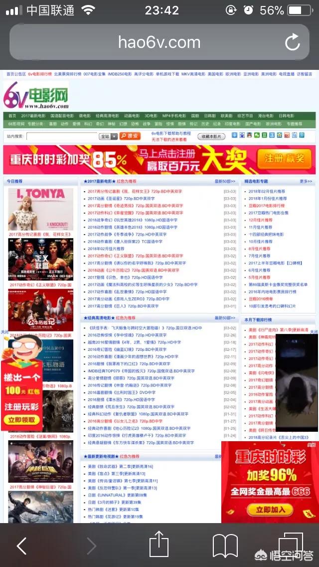 网页搭建网站图片教程大全