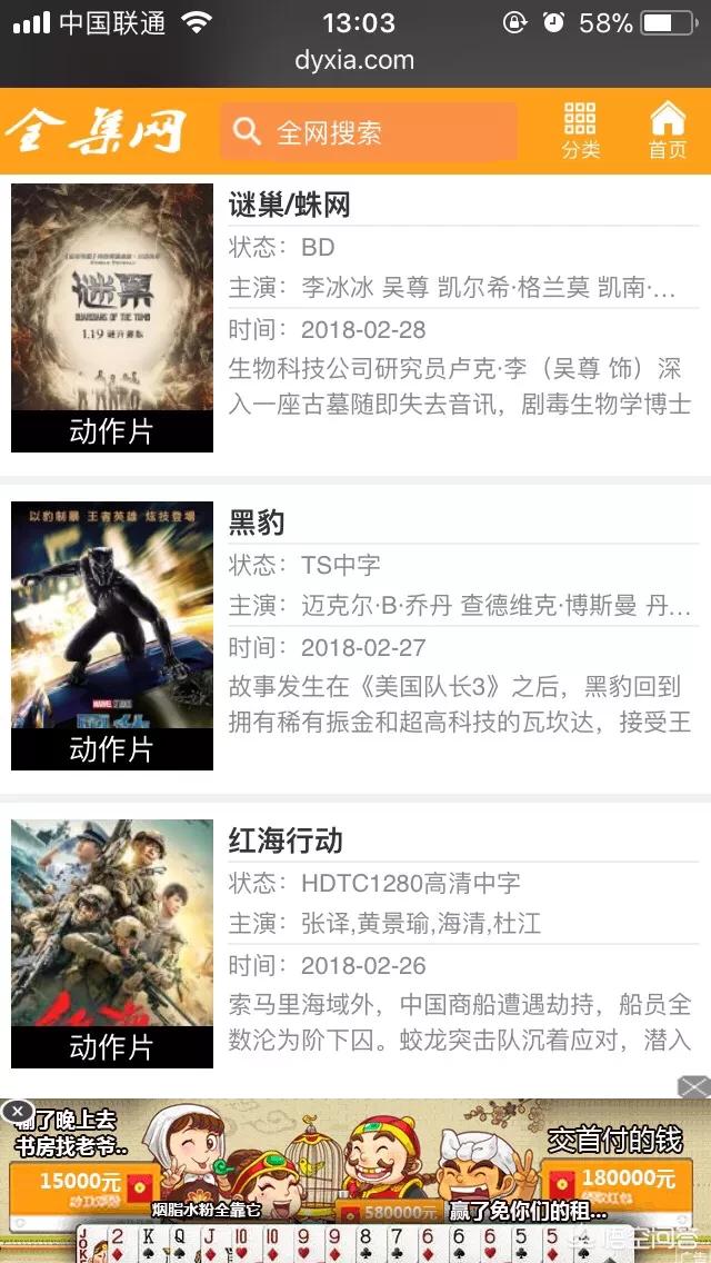 网页搭建网站图片教程大全