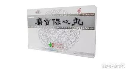 [药店线上线下差价高]为什么京东大药房比药店便宜？