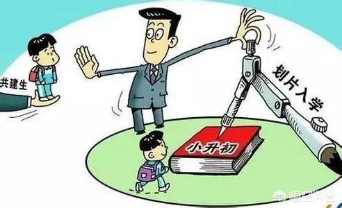 二手铜陵
