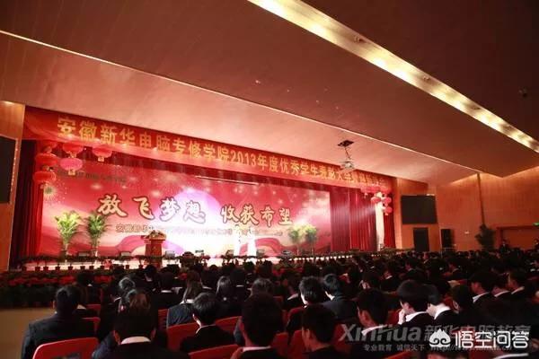 合肥市一中食堂怎么样 合肥市一中食堂怎么样