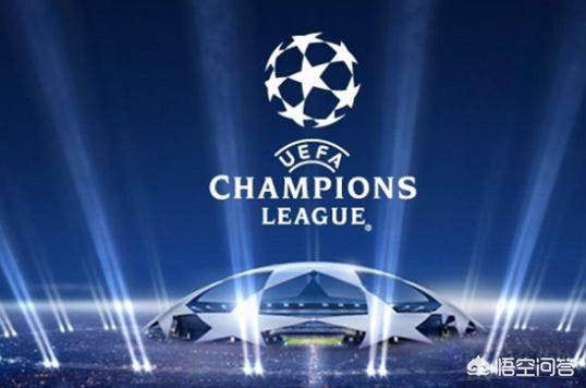 欧冠16强比赛今日凌晨开打,除利物浦,皇马外的另外6强会有谁? 欧冠16强比赛今日凌晨开打,除利物浦,皇马外的另外6强会有谁?