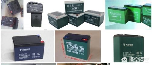 在河南开封，电动车上的电瓶哪个牌子好？
