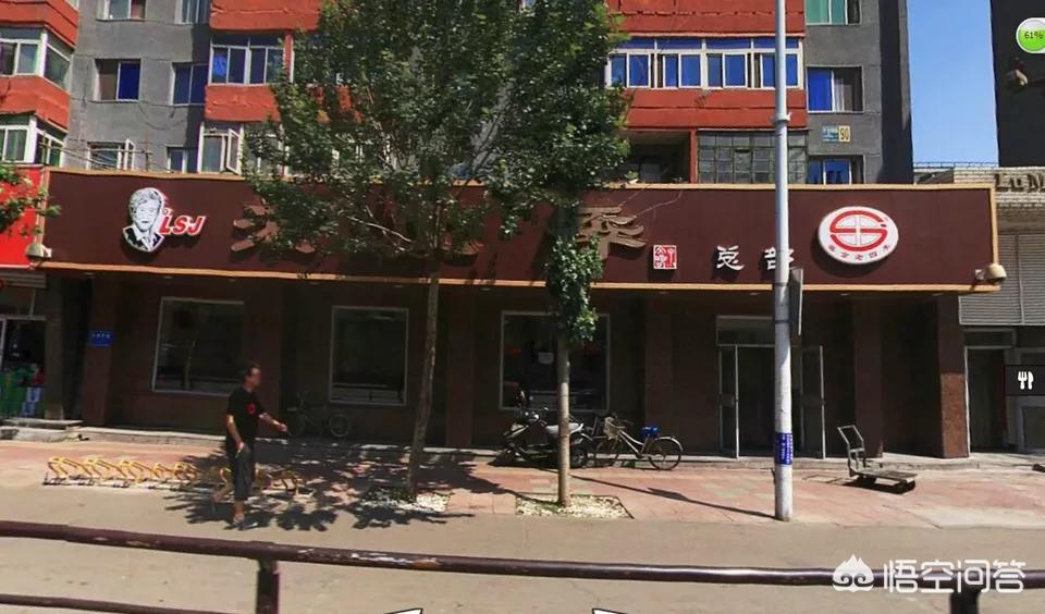 沈阳市四季健身会所怎么样
