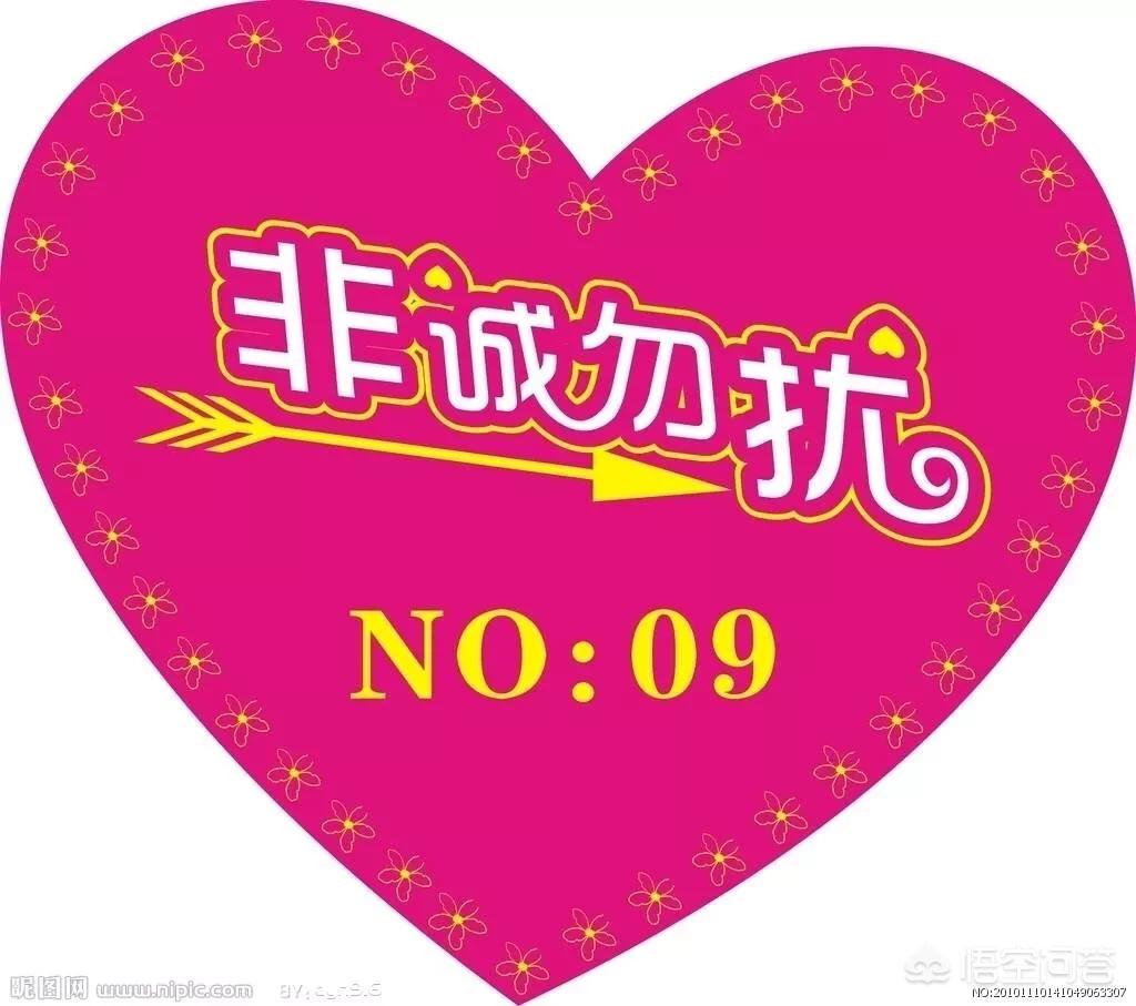 海外生活男生择偶标准，海外生活男生择偶标准是什么