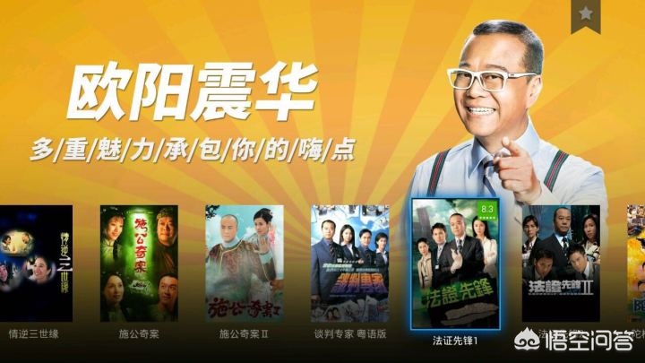 手机怎么搭建网站视频软件