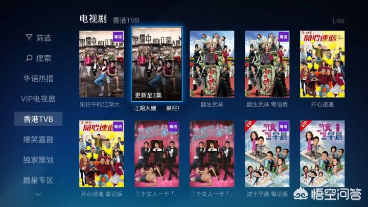 怎么样搭建网站app