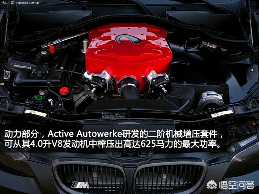 宝马4s二手车