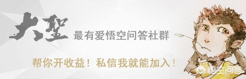 穿越火线解说老兲为什么那么强？